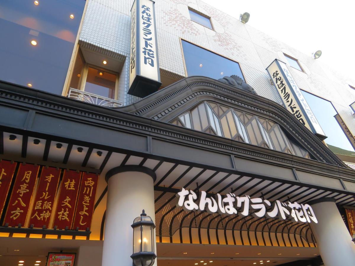 Apartamento Tabist Gloire Osaka Exterior foto