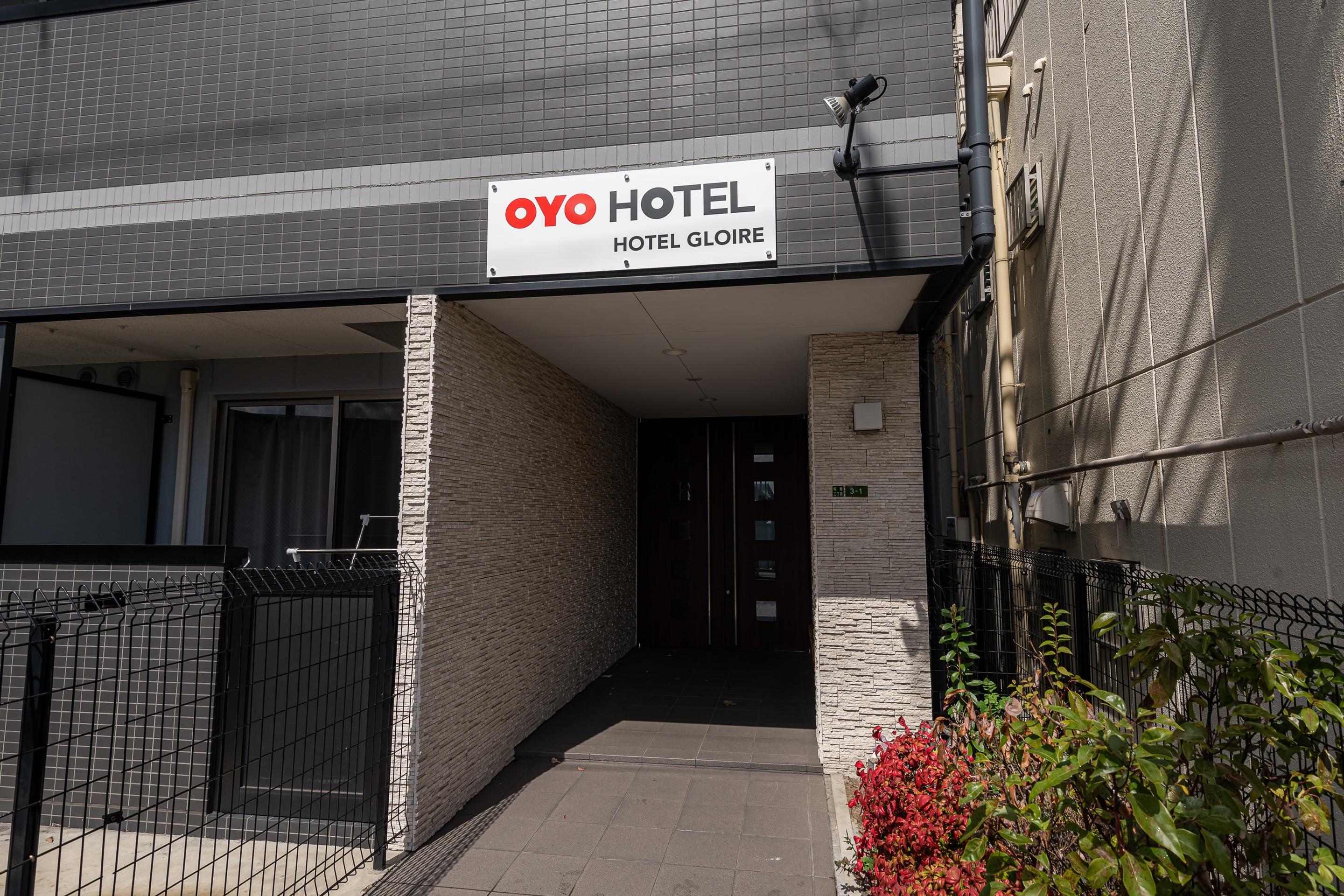Apartamento Tabist Gloire Osaka Exterior foto