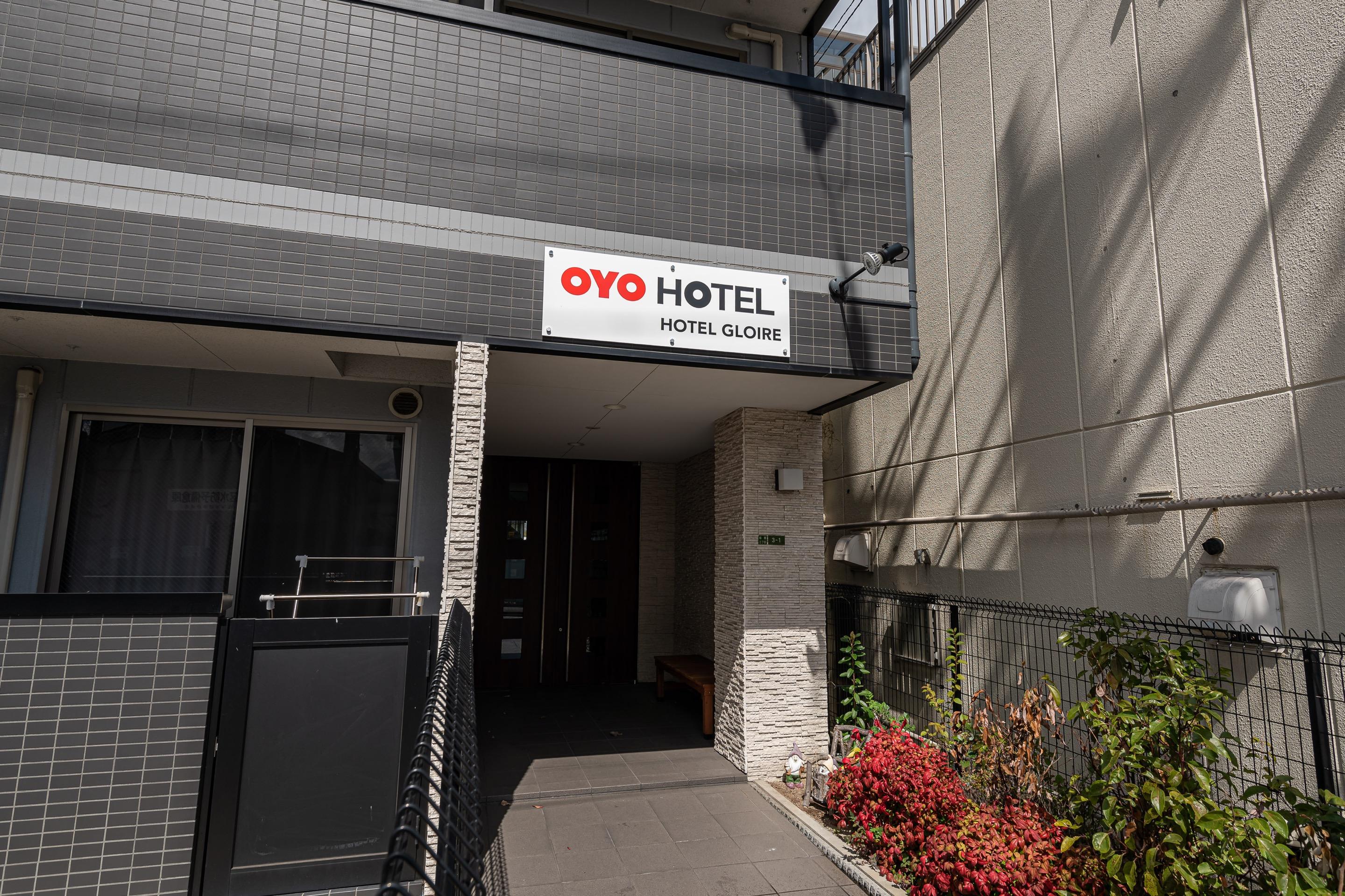 Apartamento Tabist Gloire Osaka Exterior foto